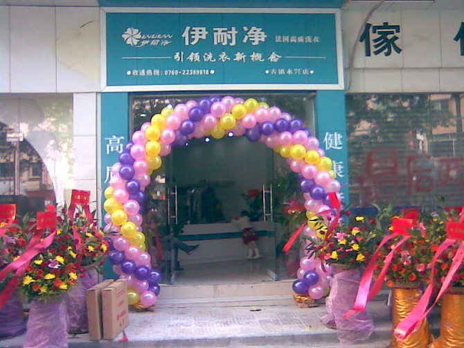 開一個自助洗衣店成本分析怎樣？