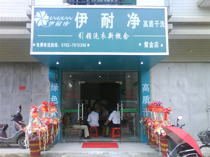 自助洗衣行業成本怎么樣？
